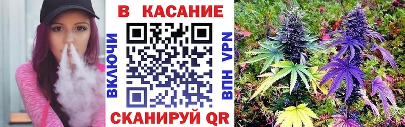 Наркошоп купить ГАШ  Амфетамин  Alpha-PVP  Меф мяу мяу  Каннабис  Лебедянь