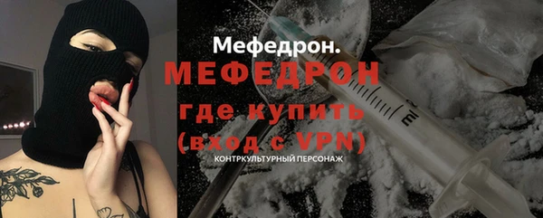 тгк Кодинск