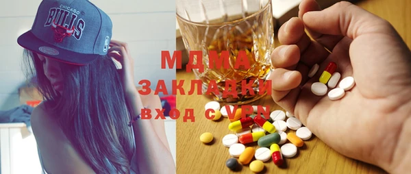 стафф Козельск