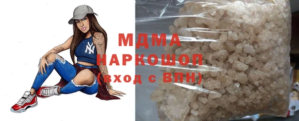 стафф Козельск