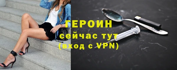 стафф Козельск