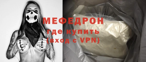 тгк Кодинск