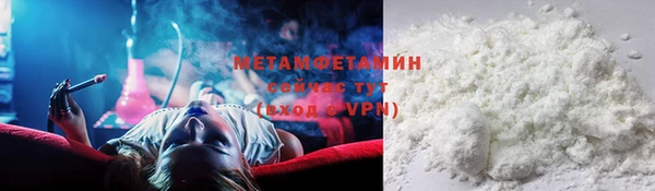 тгк Кодинск