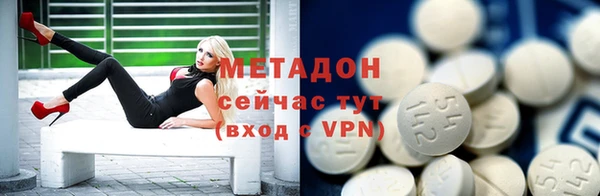 марки lsd Козловка