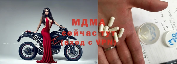 ECSTASY Коряжма