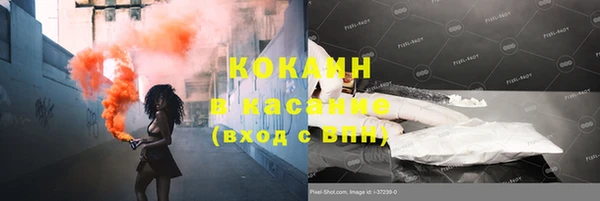 тгк Кодинск