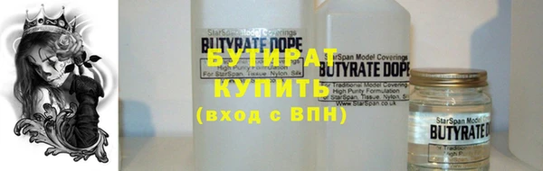 кокаин премиум Чердынь