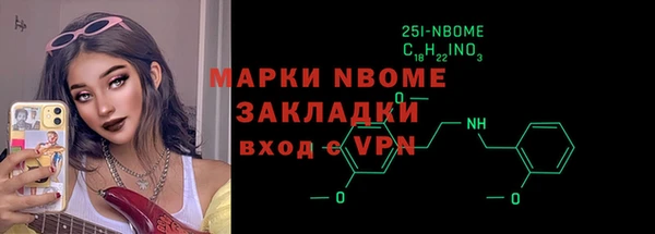 тгк Кодинск