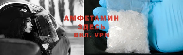 марки lsd Козловка