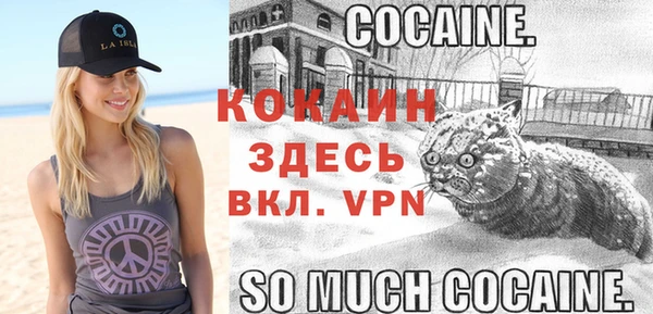 марки lsd Козловка