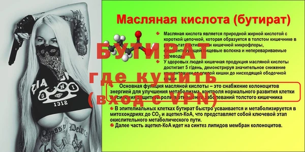 кокаин премиум Чердынь