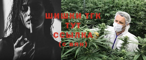 марки lsd Козловка