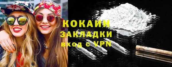 тгк Кодинск