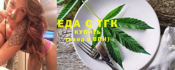 тгк Кодинск