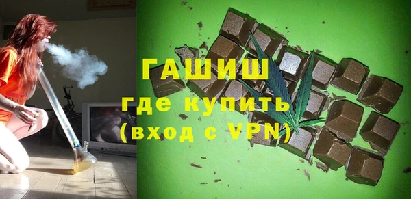 тгк Кодинск