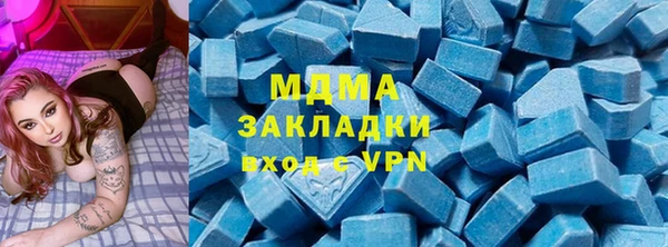 мдпв Чекалин