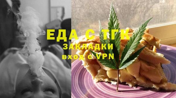 гидра Чегем