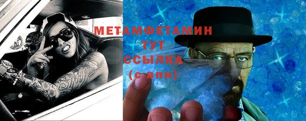 марки lsd Козловка