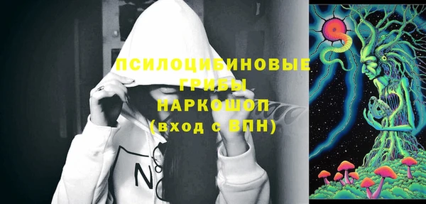 марки lsd Козловка