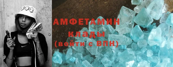 кокаин перу Костерёво