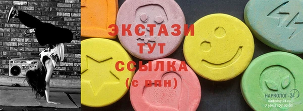 марки lsd Козловка
