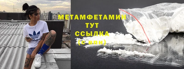 марки lsd Козловка
