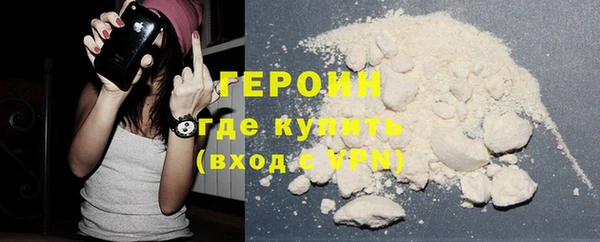 марки lsd Козловка