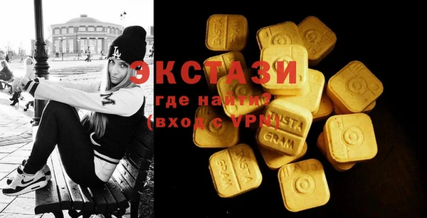 стафф Козельск