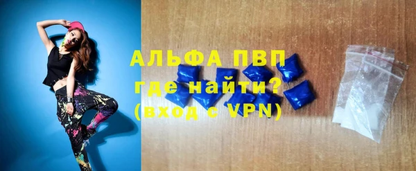 кокаин перу Костерёво