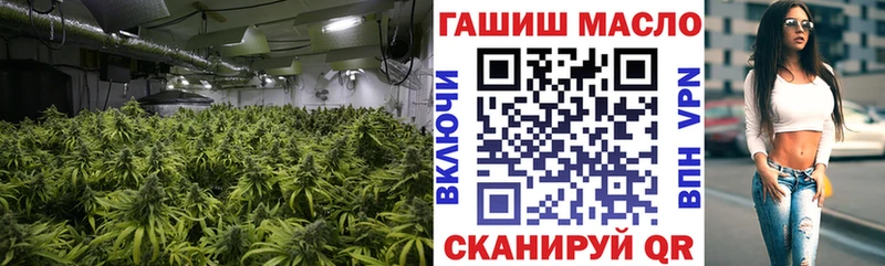 Дистиллят ТГК вейп с тгк  Купить закладки  Лебедянь 
